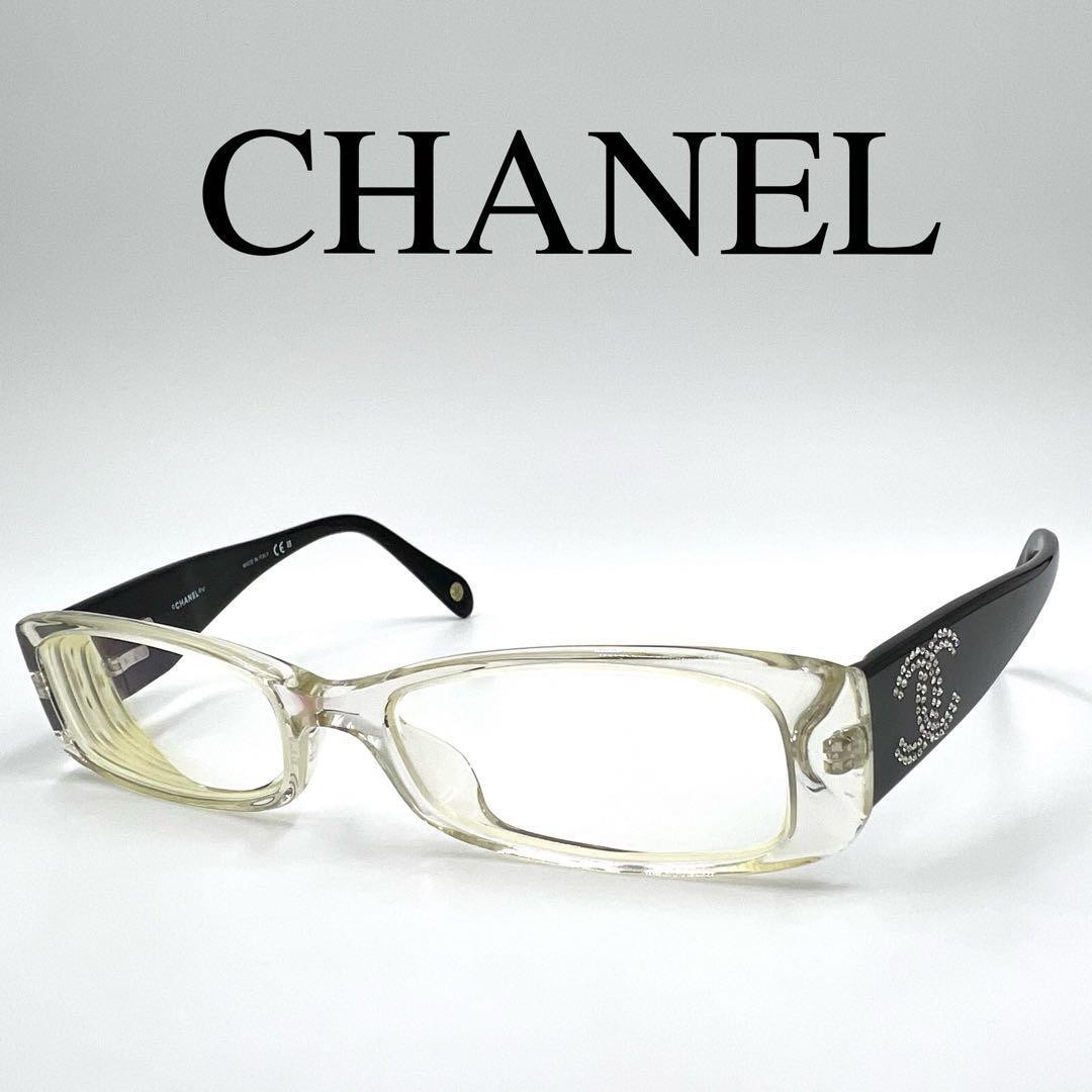 CHANEL 3096-B Square Full Rim Glasses with Case & Box, Rhinestone Accents