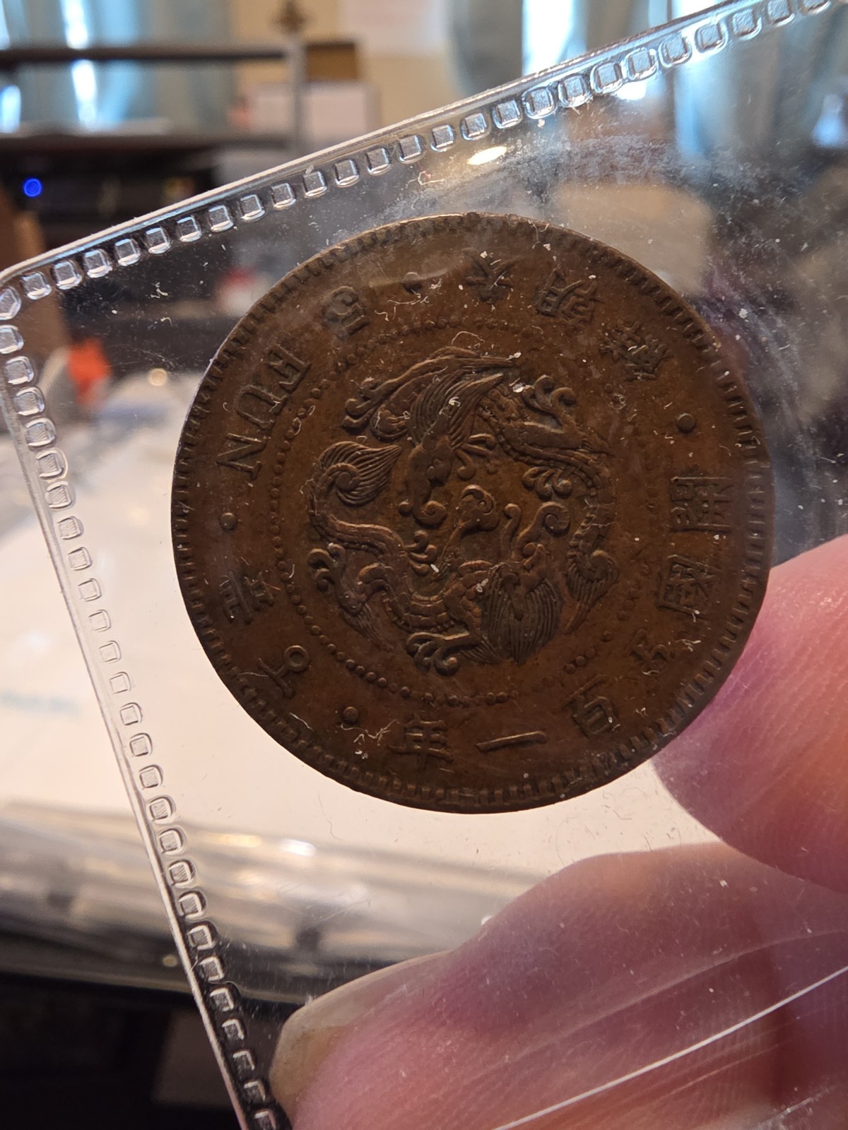 1892 KOREA Sang Pyong Tong Bo Antique CENTRAL GOV\'T Old 5 Fun Cash Coin, Free Sh 1892 KOREA Sang Pyong Tong Bo Antique CENTRAL GOV\'T Old 5 Fun Cash Coin, Free Sh