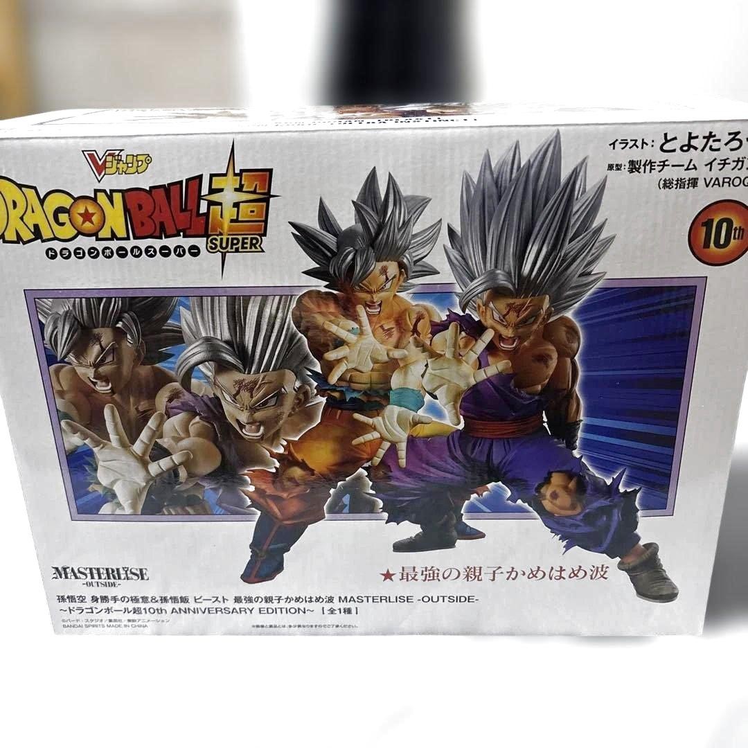 Dragon Ball SUPER MASTERLISE OUTSIDE 10th ANNIVERSARY EDITION Son Gohan Beast