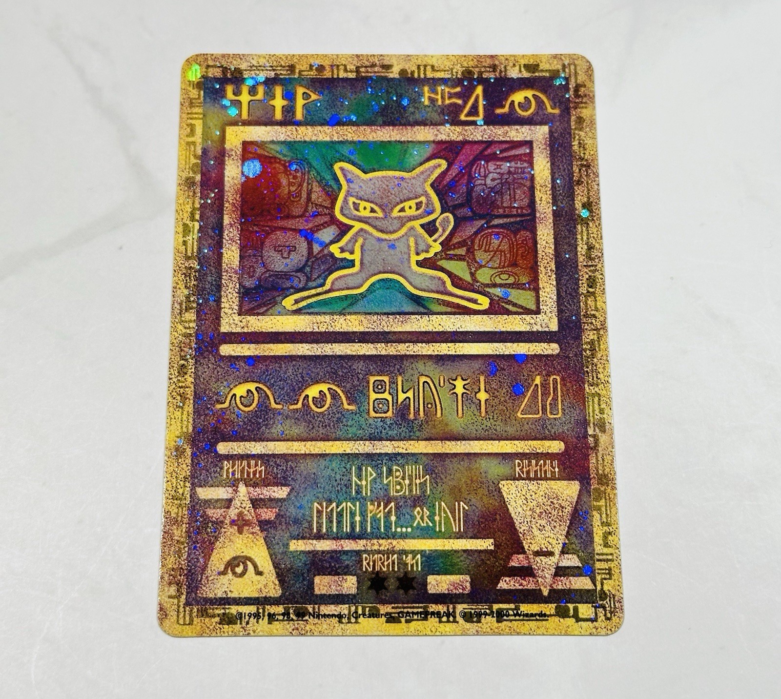 2000 Pokémon Ancient Mew Promos International Wizards Movie Release 2000 Pokémon Ancient Mew Promos International Wizards Movie Release