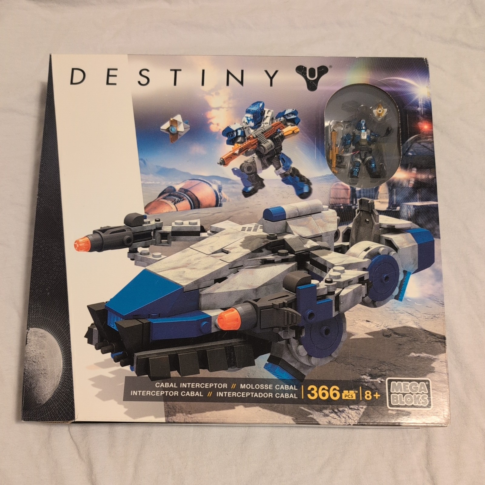 Mega Construx Destiny Cabal Interceptor DPJ11 Retired Building Set 366 Piece NEW