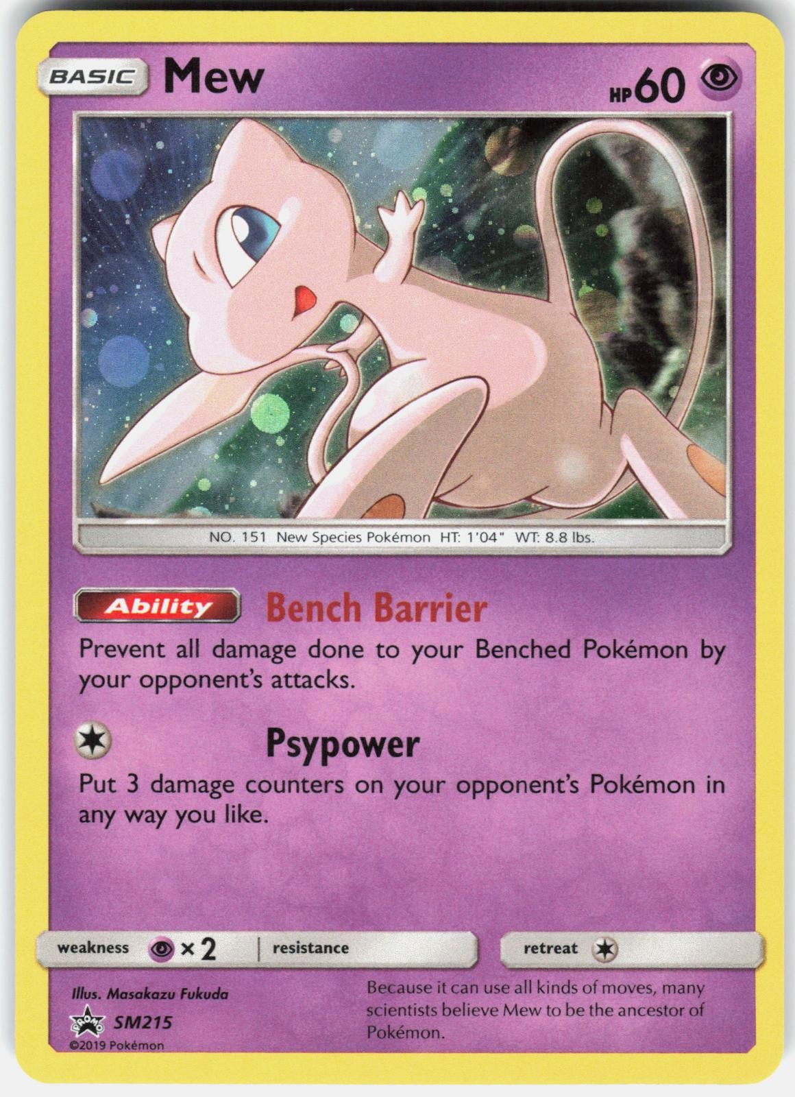Pokemon Mew - SM215 Holo Promo Sun & Moon Promo Pokemon Near Mint A Pokemon Mew - SM215 Holo Promo Sun & Moon Promo Pokemon Near Mint A