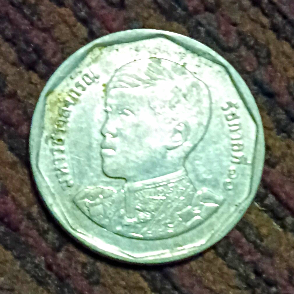 Thailand Coin King Portrait Variety with Thai Script, Obverse/Reverse Shown Thailand Coin King Portrait Variety with Thai Script, Obverse/Reverse Shown