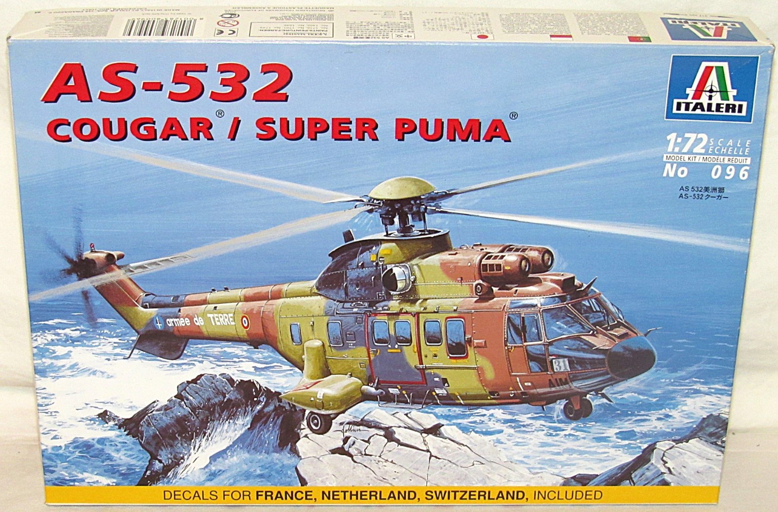 Italeri #096 AS-532 Cougar/Super Puma 1:72 Scale Open Box (PV)