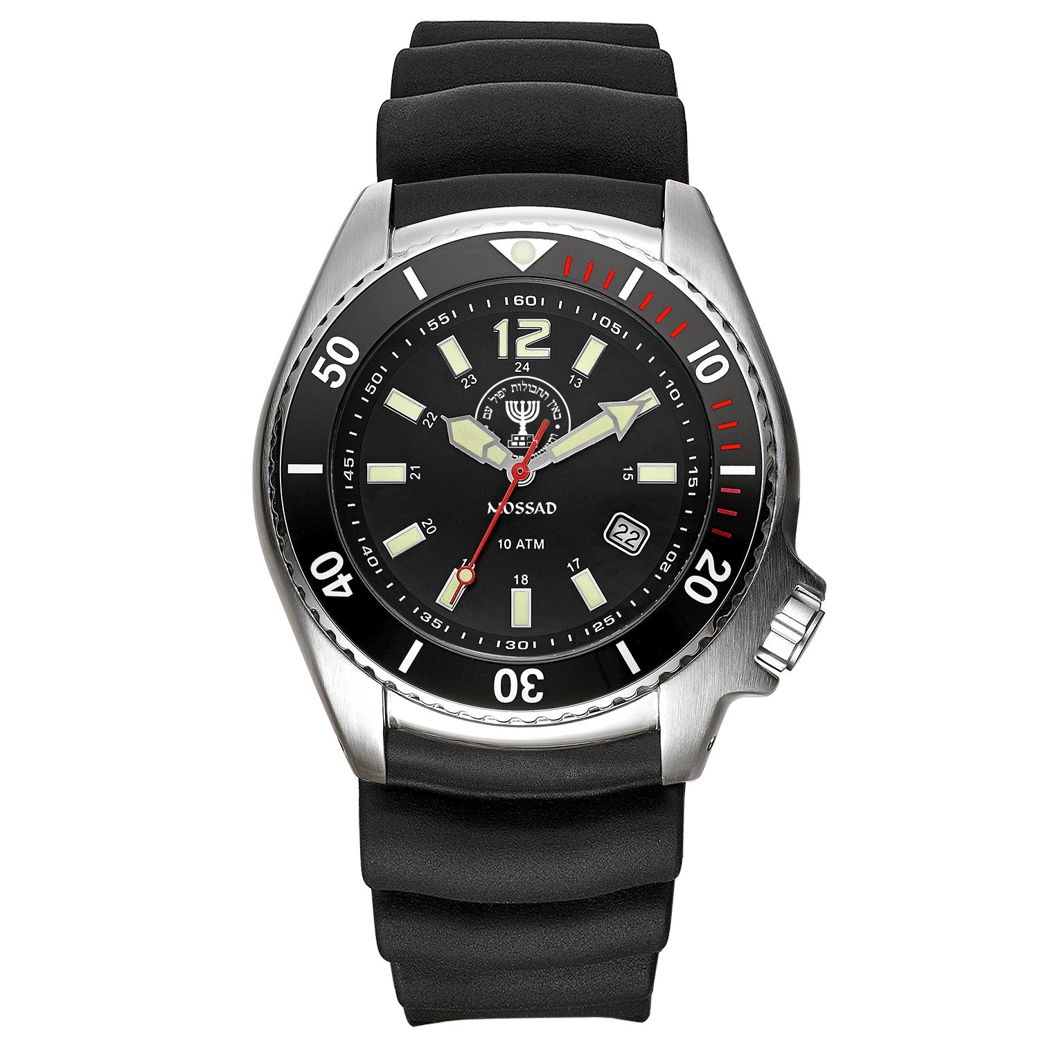 Israel Mossad IDF Military Watch 42mm, Tactical Design, 100m WR, Luminous Hands