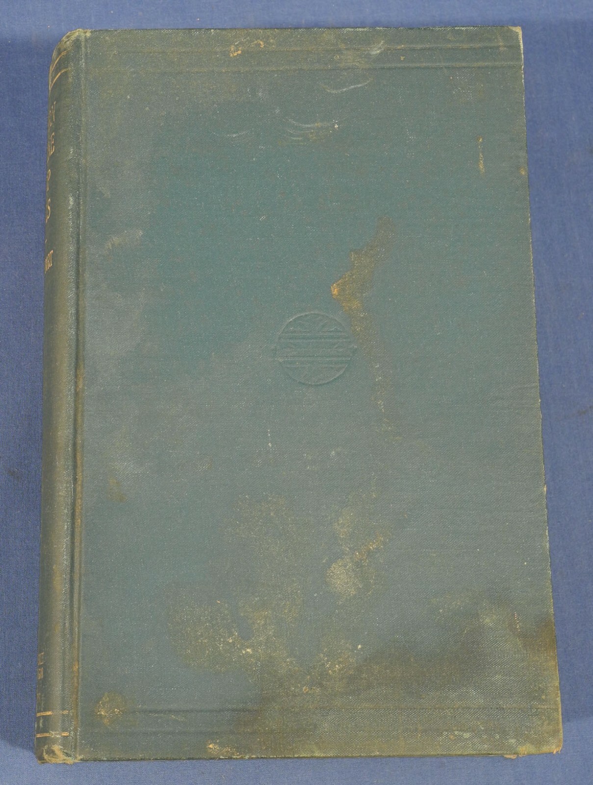 1904 Modern Machine Shop Tools by William H. Dervoot Fourth Ed. HC illustr. 