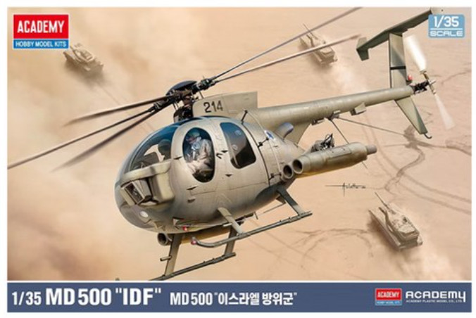 1/35 MD500 Defender `IDF` Fighter Assembly Aircraft Model Kit #12136 Academy