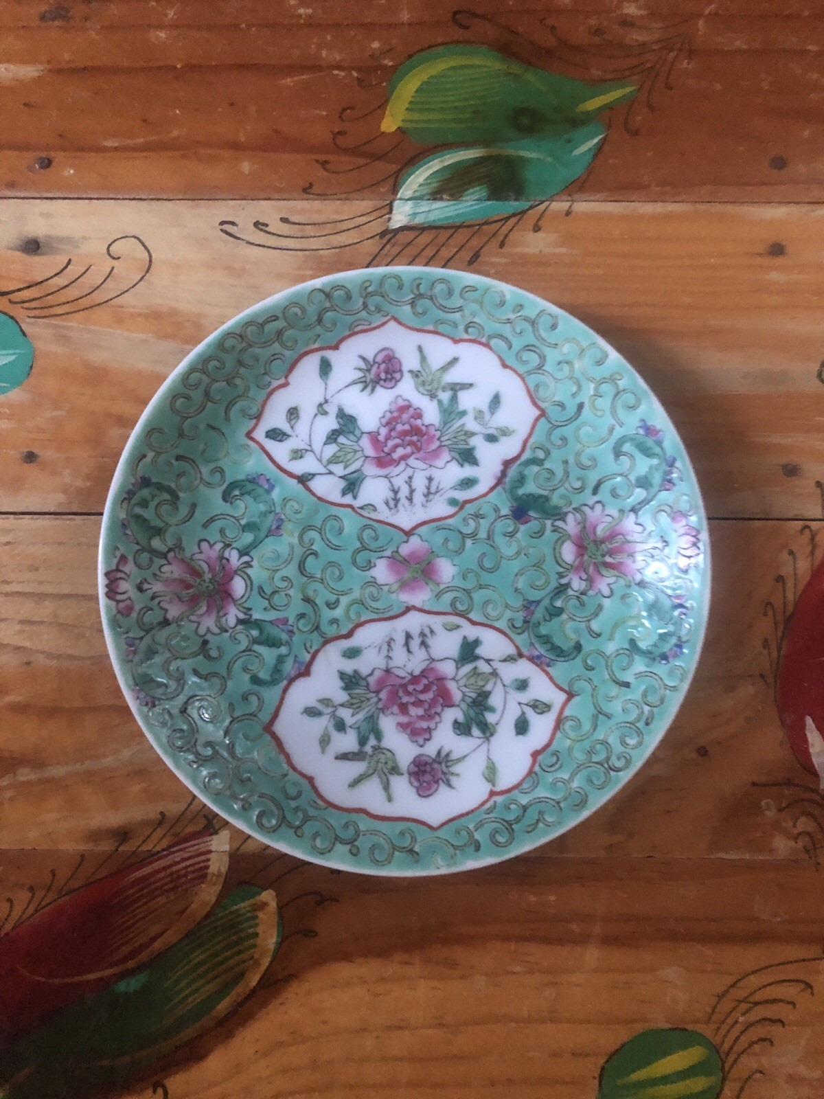 Vintage Small (5.5”) Chinese porcelain Dish decorated in Famille Rose enamels Vintage Small (5.5”) Chinese porcelain Dish decorated in Famille Rose enamels