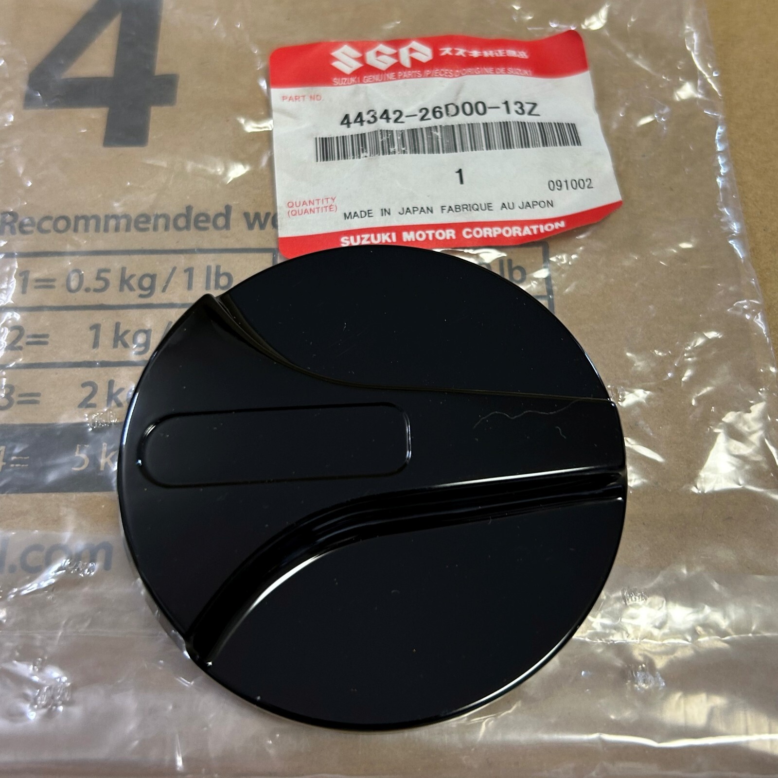 【NEW】Suzuki Genuine 1991-1993 GSX1100G LEVER, FUEL COCK (BLACK) 44342-26D00-13Z