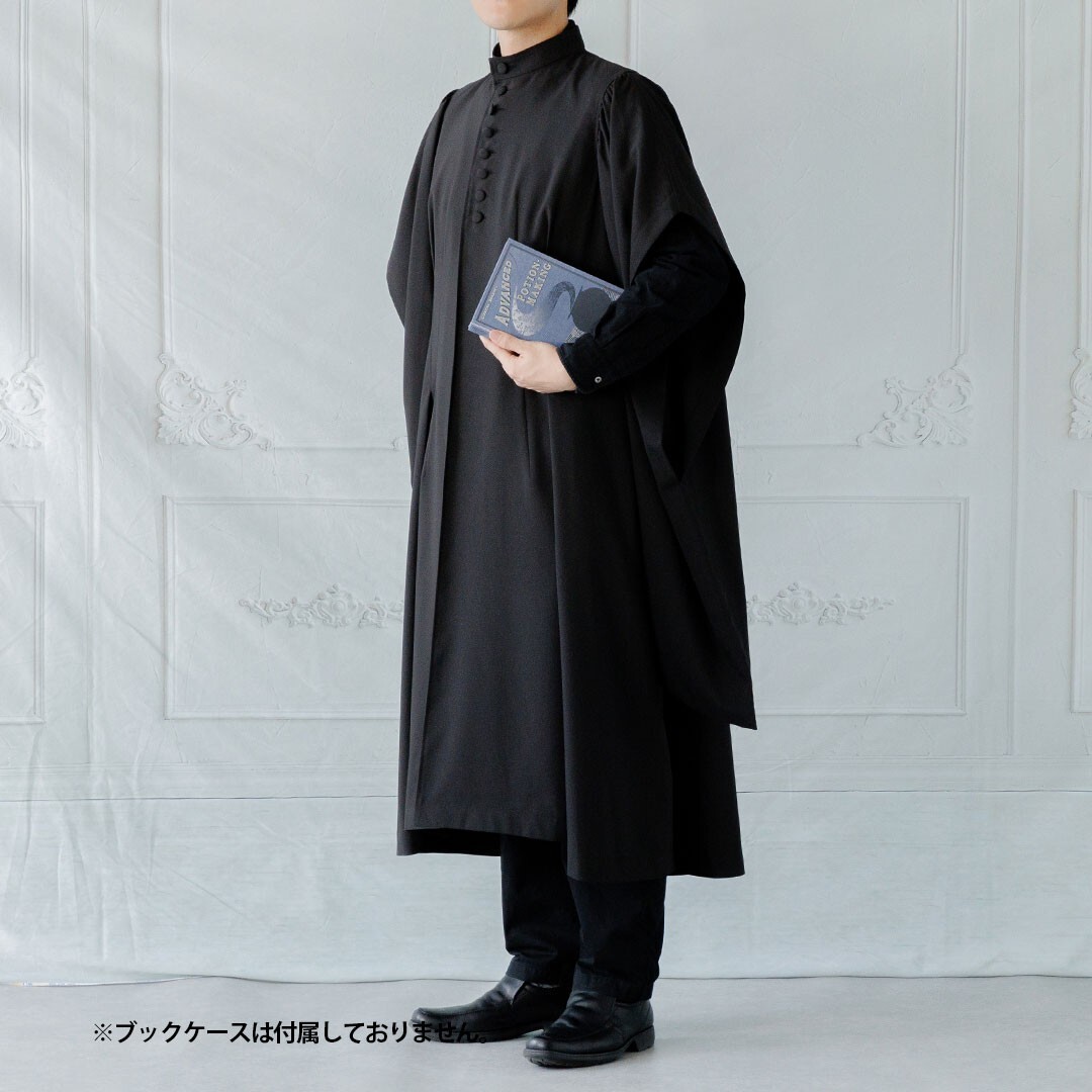 Harry Potter Potion Master Severus Snape Robes Wizarding World Fantastic Beasts