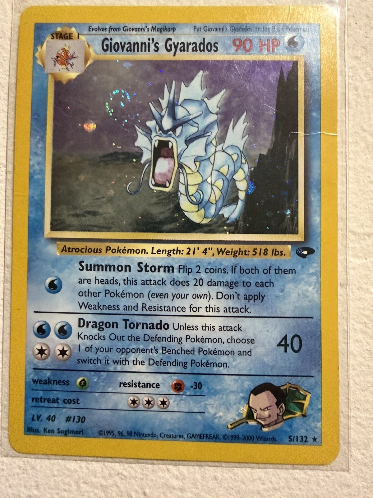 Giovanni\'s Gyarados Holo Rare 5/132 Pokemon Gym Challenge LP SWIRL Giovanni\'s Gyarados Holo Rare 5/132 Pokemon Gym Challenge LP SWIRL