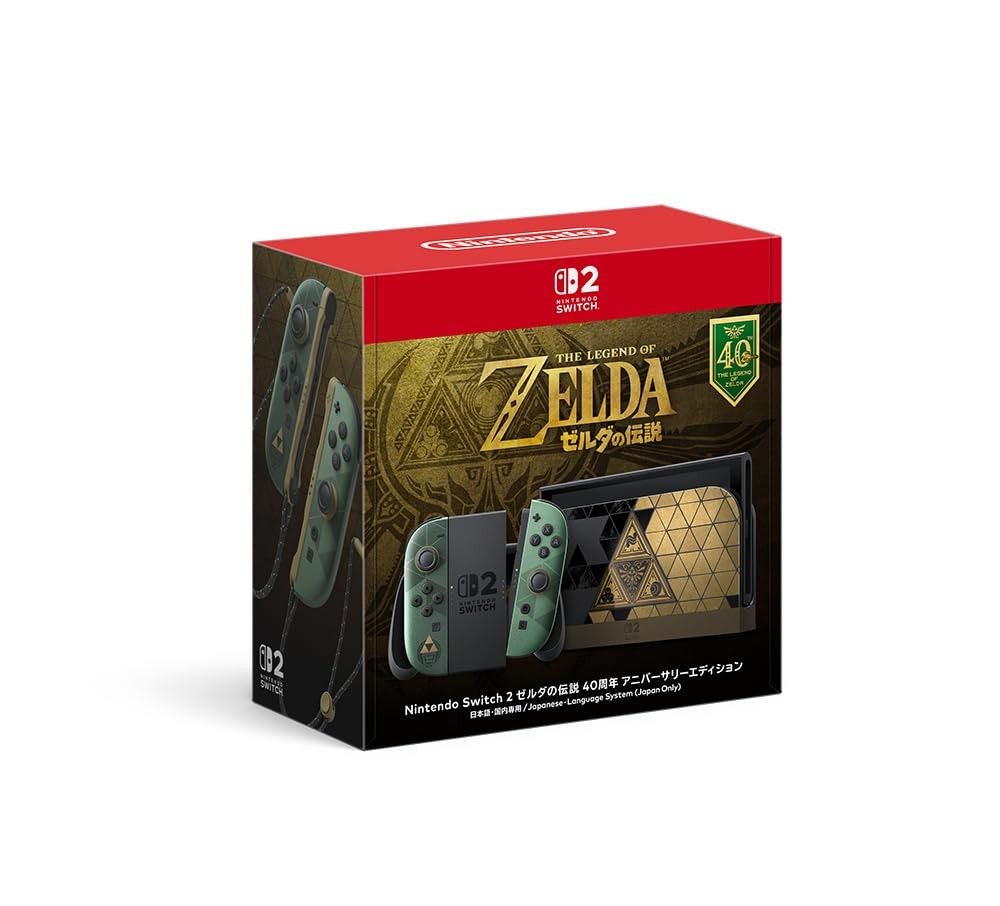 Preorder Nintendo Zelda 40th Anniversary Switch 2 Console BEE-S-KL6CC (Japanese