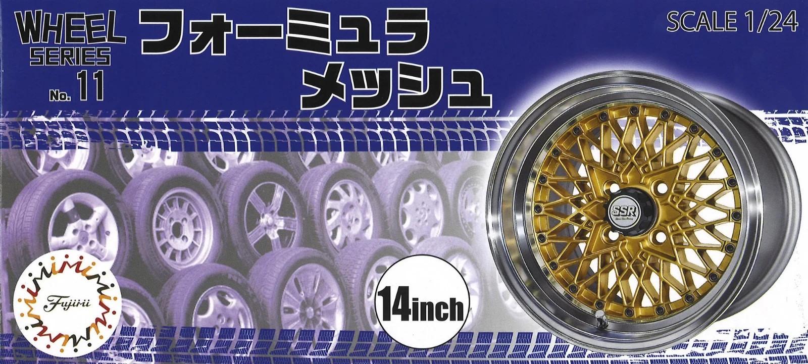 Fujimi 1/24 Wheels VOLK MESH 14 Fujimi 1/24 Wheels VOLK MESH 14