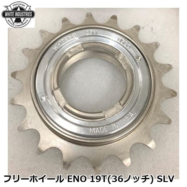 WHITE INDUSTRIES ENO Freewheel 19T (36-Notch) Silver WHITE INDUSTRIES ENO Freewheel 19T (36-Notch) Silver