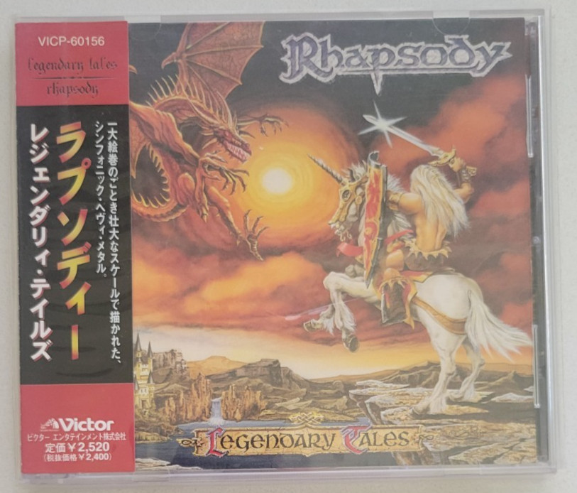RHAPSODY Legendary Tales JAPAN CD VICP-60156 OBI