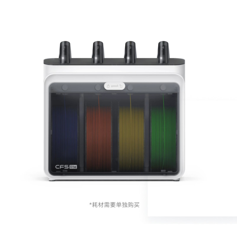 CFS‑Lite Smart Multi‑Color Filament Feeding‑Retraction System for Creality i7