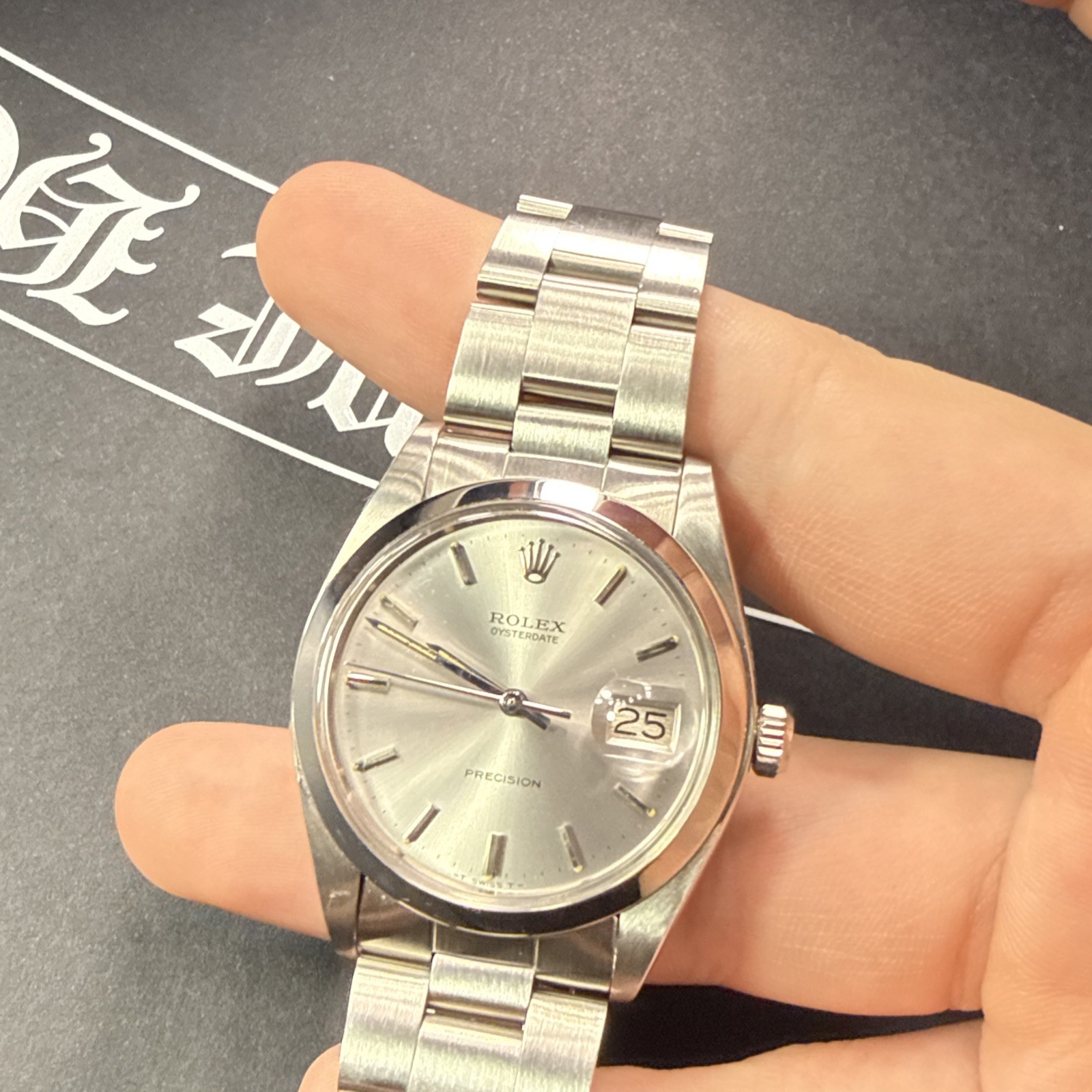 Rolex Oysterdate Precision 34mm Silver Sunburst Dial Manual Date SS Bracelet see Rolex Oysterdate Precision 34mm Silver Sunburst Dial Manual Date SS Bracelet see