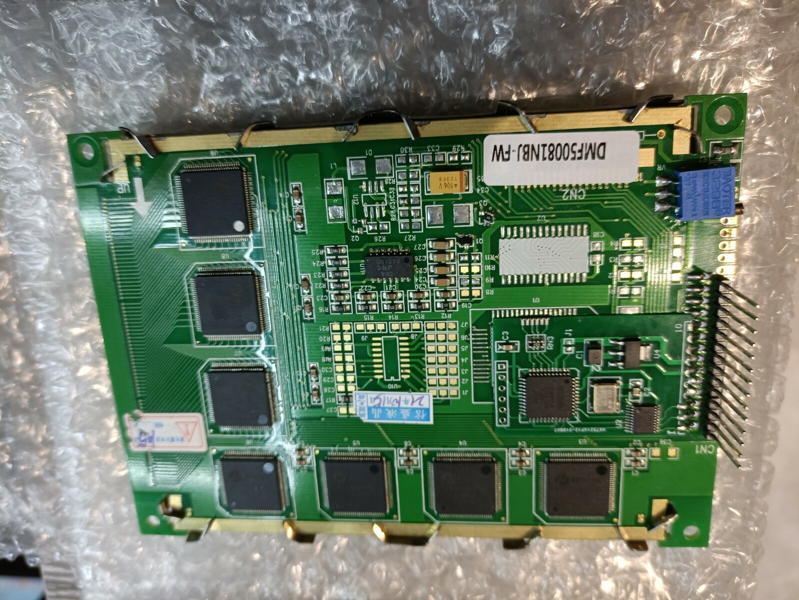 NEW DMF50081N BJ-FW LCD display panel  90 Days Warranty