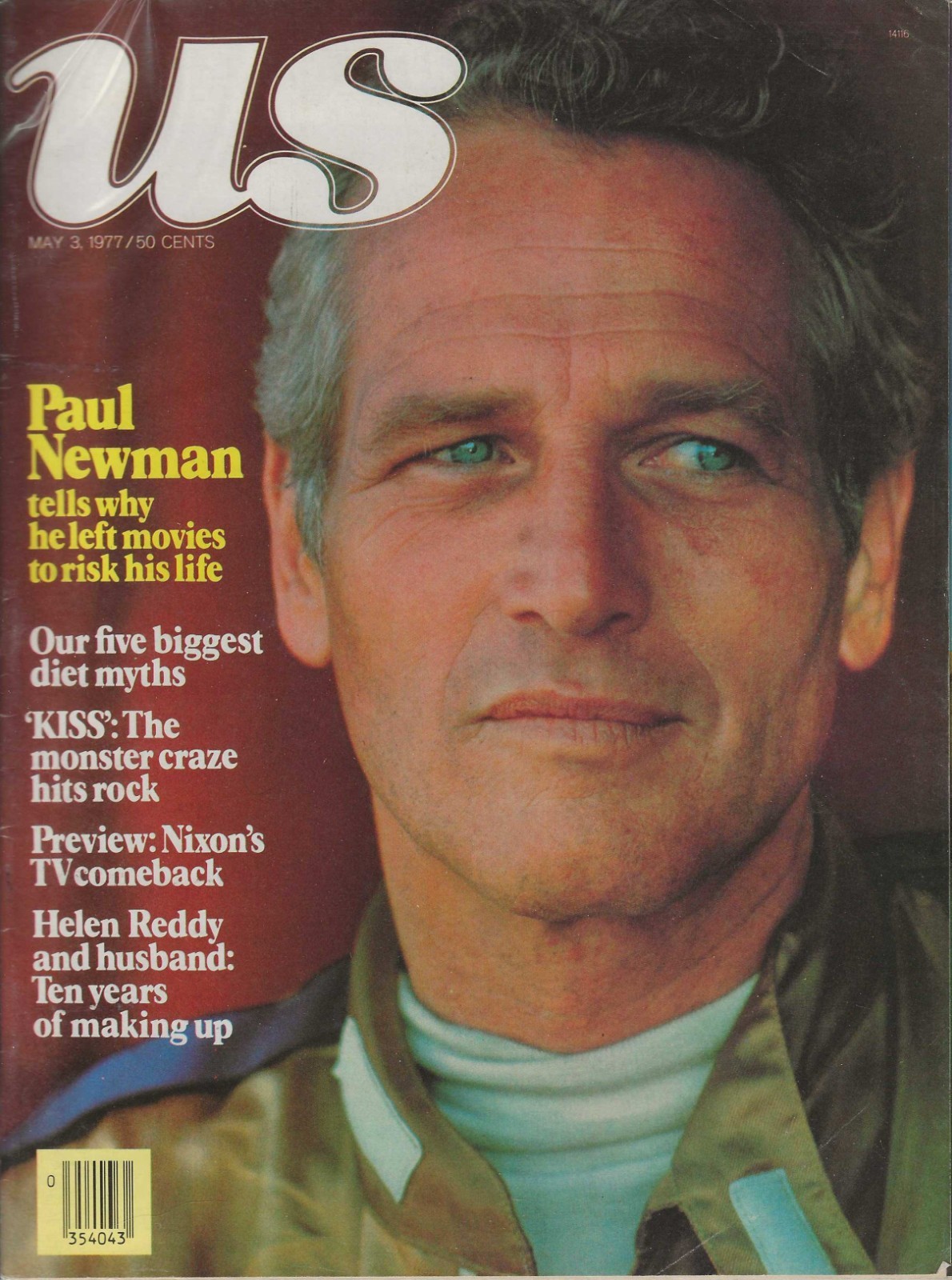 Us Magazine May 3, 1977 Paul Newman, Premiere Issue Us Magazine May 3, 1977 Paul Newman, Premiere Issue