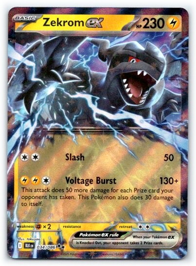Zekrom ex 034/086 ~ English Near Mint