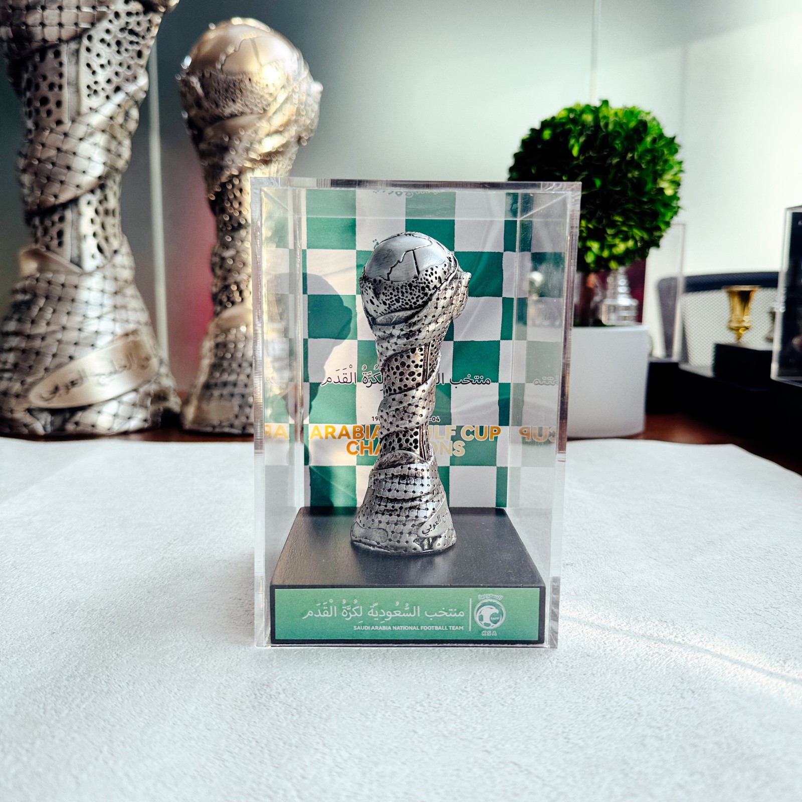 Arabian Gulf Cup Championship Trophy Saudi Arabia 12cm With Acrylic Display Case Arabian Gulf Cup Championship Trophy Saudi Arabia 12cm With Acrylic Display Case