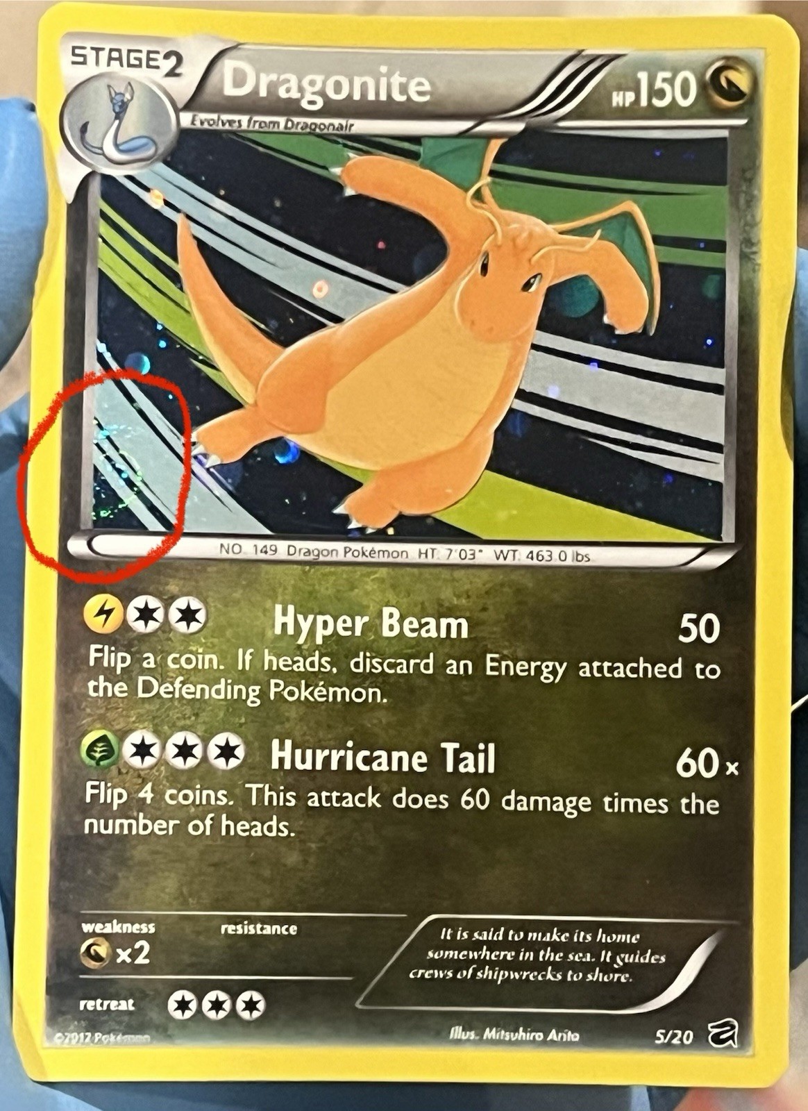 HD GALAXY SWIRL π DRAGONITE 5/20 BW DRAGON VAULT PROMO COSMOS HOLO β¨ HD GALAXY SWIRL π DRAGONITE 5/20 BW DRAGON VAULT PROMO COSMOS HOLO β¨