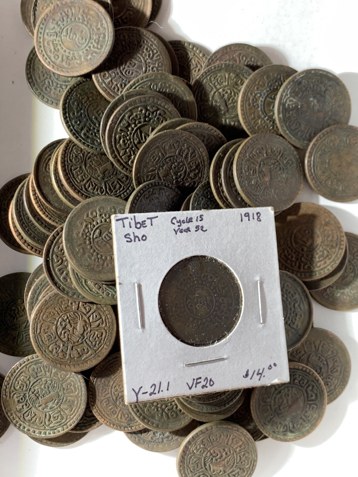 1918 CHINA TIBET ONE SHO Y-21.1, EACH COIN FOR SALE