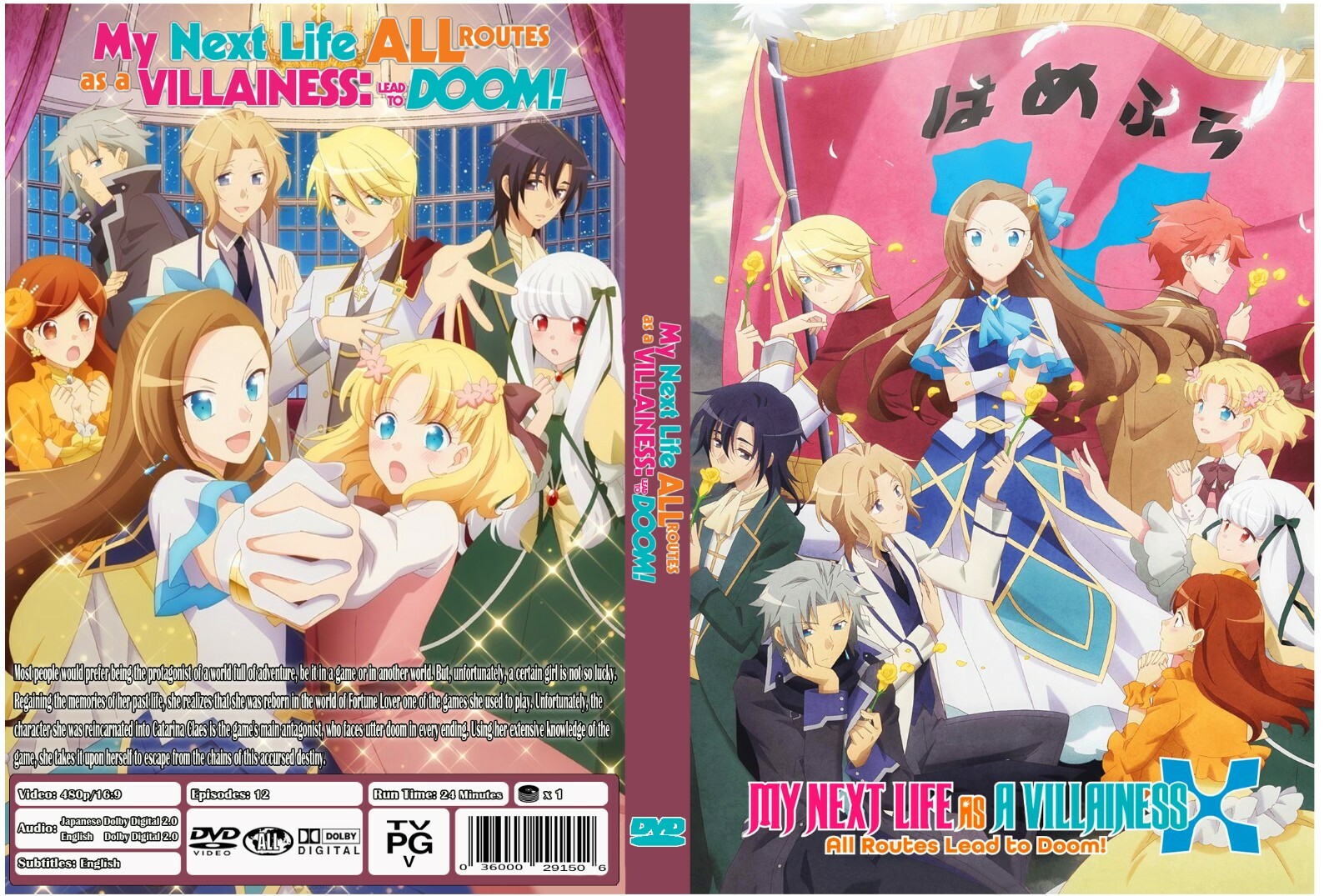 My Next Life as a Villainess All Routes Lead to Doom Season1 Dual Audio Eng/Jpn
