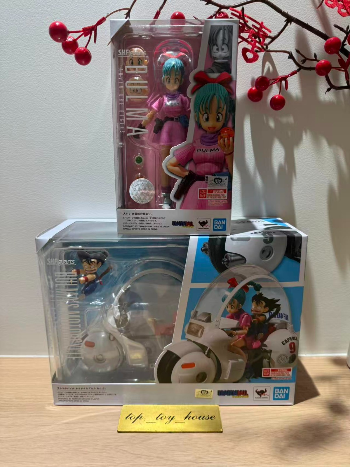 Bandai S.H.Figuarts Dragon Ball Bulma's Motorcycle Hoipoi Capsule No.9 & Bulma