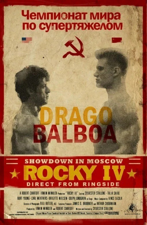 Rocky IV Rocky Balboa VS Ivan Drago Fight Poster