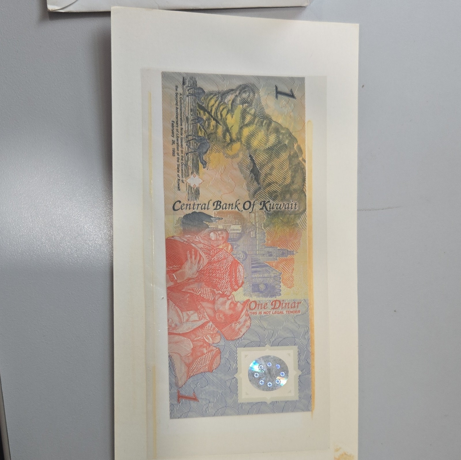 Kuwait 1993 1 Dinar Banknote Commemorative Issue Liberation Anniversary Kuwait 1993 1 Dinar Banknote Commemorative Issue Liberation Anniversary