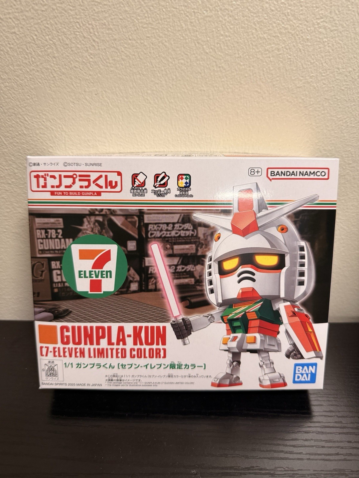 Bandai Gunpla-kun 1/1 7-Eleven Limited Edition Gundam Model Kit Multicolor Bandai Gunpla-kun 1/1 7-Eleven Limited Edition Gundam Model Kit Multicolor