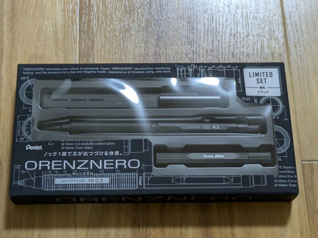 Pentel ORENZNERO LIMITED SET pencil Exclusive Black 0.3mm PP3003-AST Rare NEW Pentel ORENZNERO LIMITED SET pencil Exclusive Black 0.3mm PP3003-AST Rare NEW
