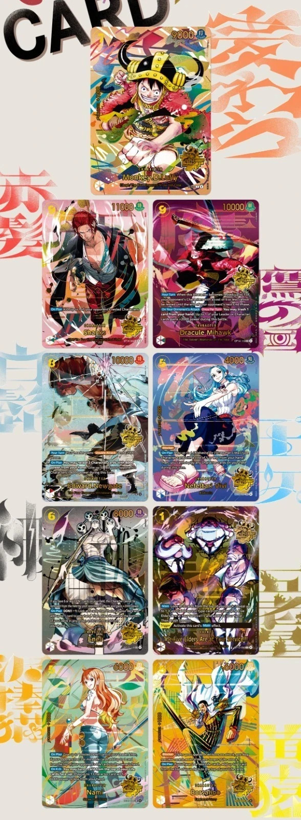 Pre-Order One Piece TCG 4th Anniversary Japanese Set ENGLISH VERSION