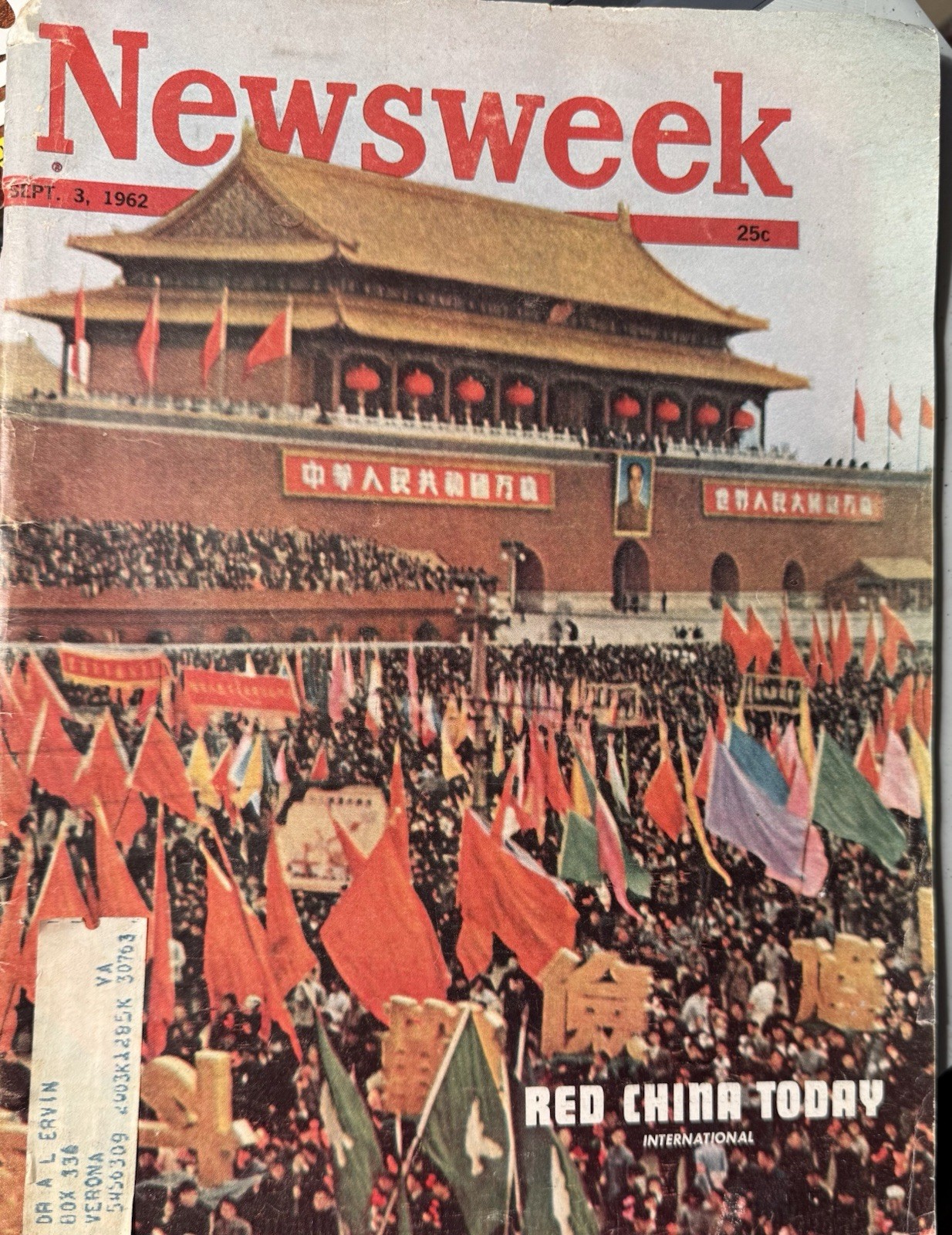 RARE VINTAGE 1962 NEWSWEEK RED CHINA COMMUNISM 24 RARE VINTAGE 1962 NEWSWEEK RED CHINA COMMUNISM 24