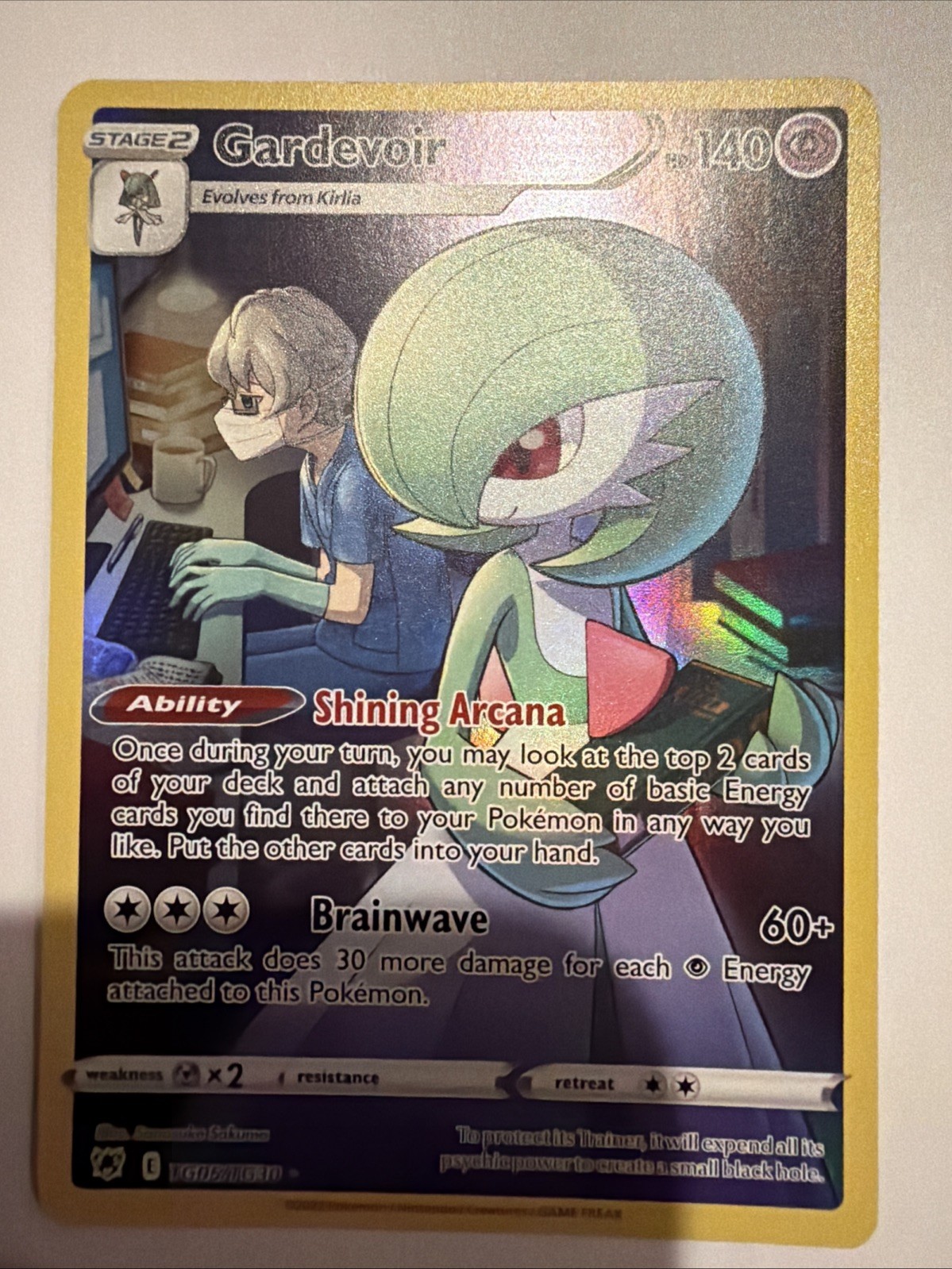 Gardevoir Astral Radiance TG05/TG30 Illustration Rare Near Mint Gardevoir Astral Radiance TG05/TG30 Illustration Rare Near Mint