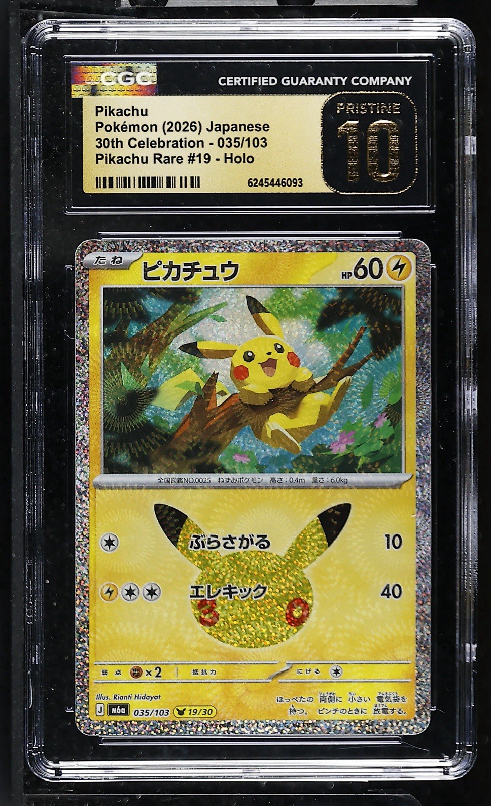 CGC 10 Pristine Pikachu 035/103 m6a 30th Celebration PIKA RARE 19/30 Pokemon Jpn