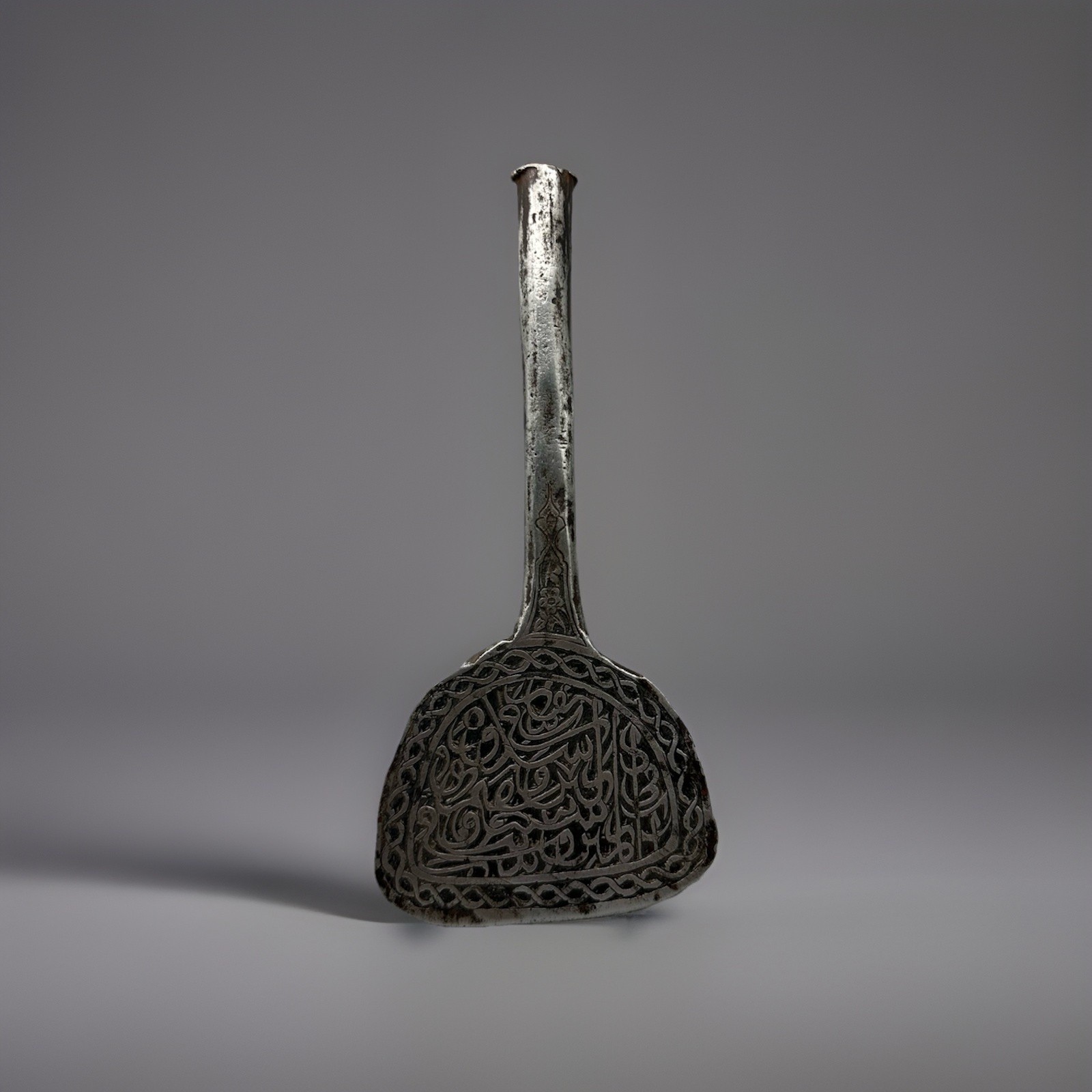 Islamic Civilization Iron With Beautiful Inscription 18th To 19th Cent Islamic Civilization Iron With Beautiful Inscription 18th To 19th Cent