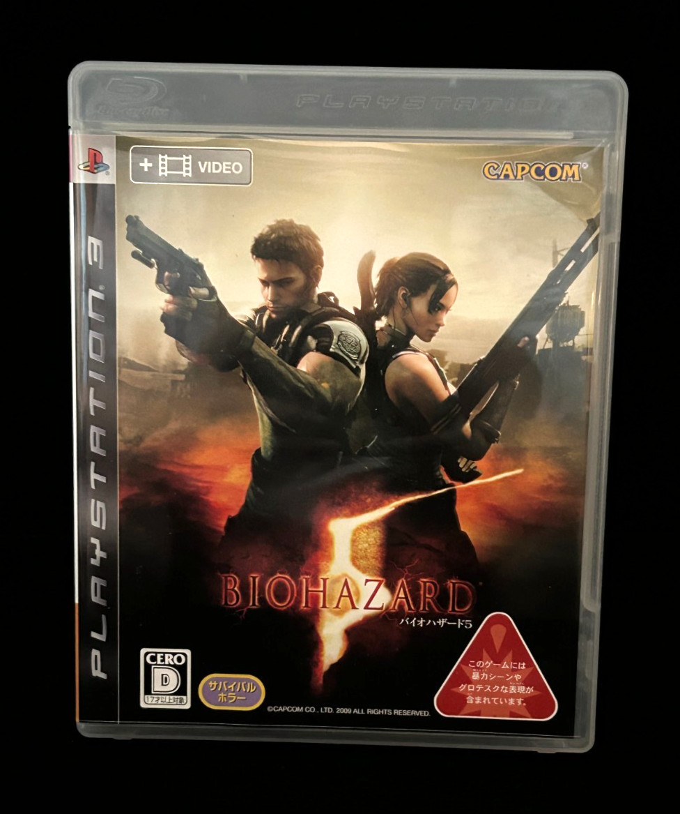 BIOHAZARD Set of 6
