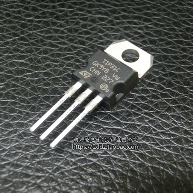 5PCS TIP31C NPN 100V 3A power transistor, in-line TO-220 5PCS TIP31C NPN 100V 3A power transistor, in-line TO-220