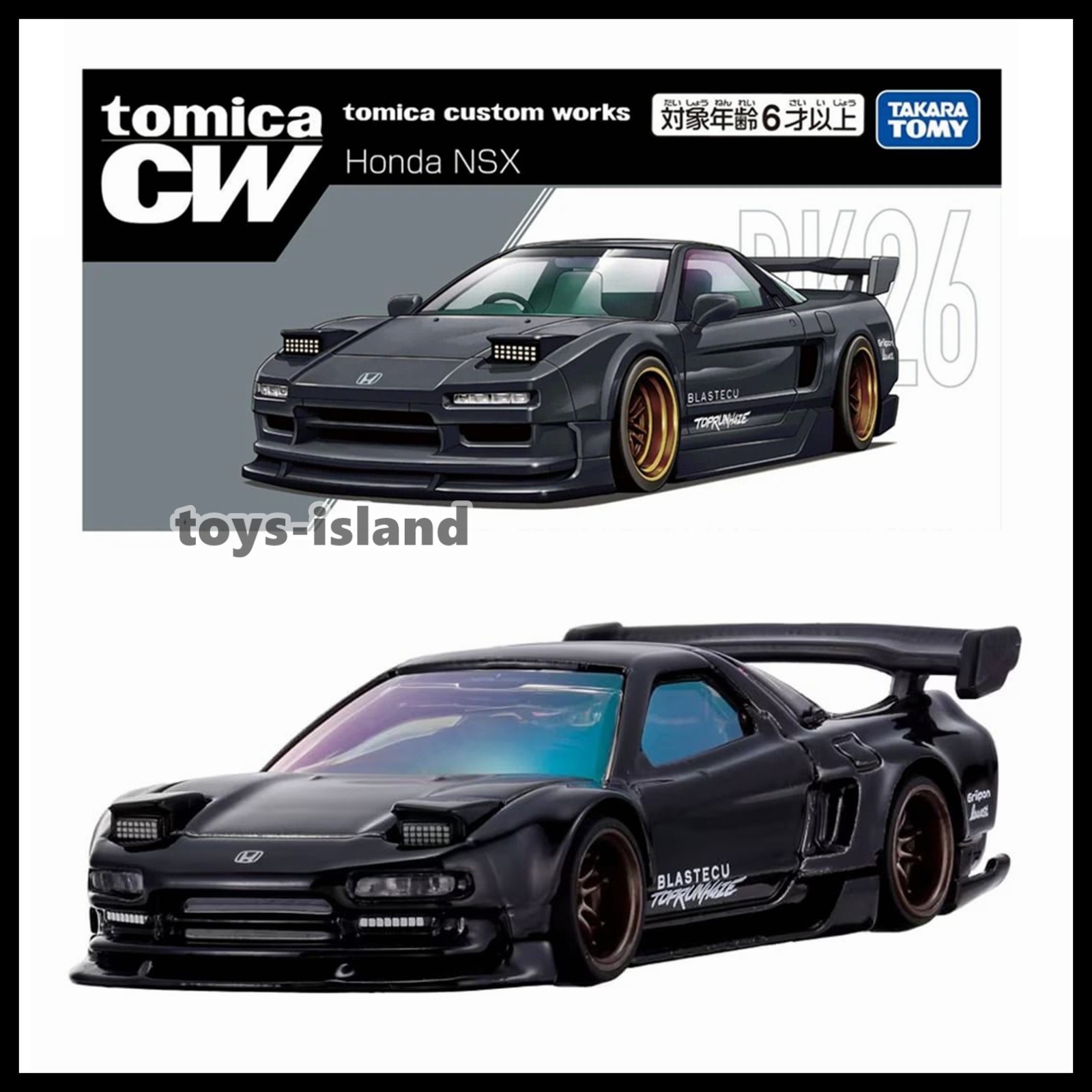 TOMICA CW Custom Works BK26 HD NSX TOMY Black 2026 Sep New Model TOMICA CW Custom Works BK26 HD NSX TOMY Black 2026 Sep New Model