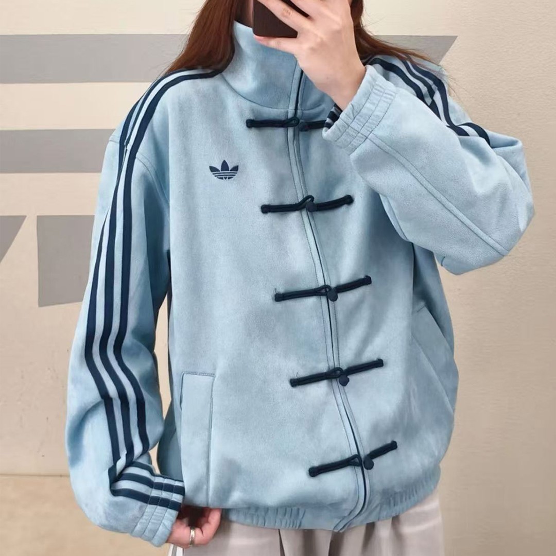 adidas Originals CTT Snake 2026 Year Limited Stand Collar Casual Jacket NWT adidas Originals CTT Snake 2026 Year Limited Stand Collar Casual Jacket NWT