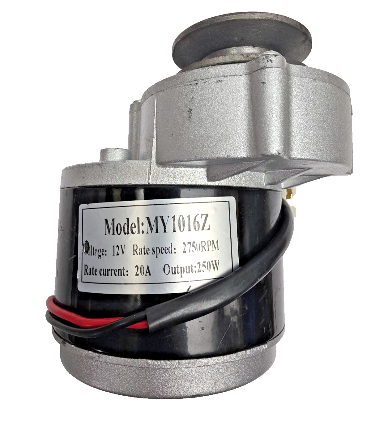 MY1016Z 12V 250W Electric Motor 2750 RPM 20A DC Gear Motor New MY1016Z 12V 250W Electric Motor 2750 RPM 20A DC Gear Motor New