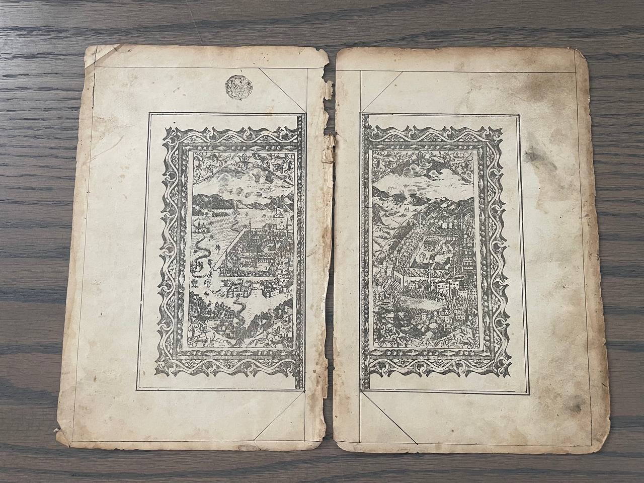 OLD OTTOMAN MECCA AND MEDINA LITHOGRAPHY PISTURES FROM ARABIC BOOK OLD OTTOMAN MECCA AND MEDINA LITHOGRAPHY PISTURES FROM ARABIC BOOK