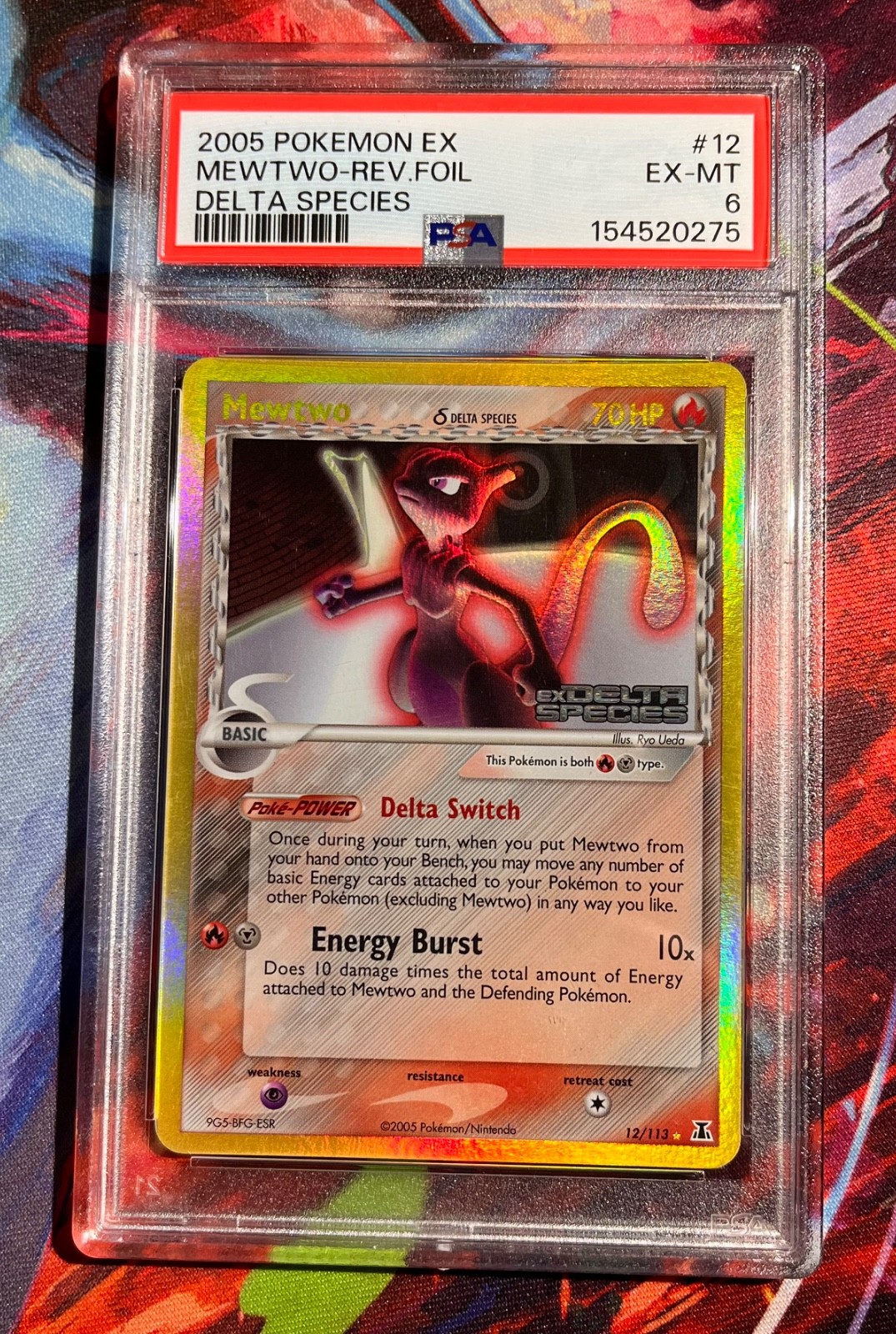 2005 POKEMON EX DELTA SPECIES STAMPED #12 MEWTWO-REVERSE FOIL PSA 6 2005 POKEMON EX DELTA SPECIES STAMPED #12 MEWTWO-REVERSE FOIL PSA 6
