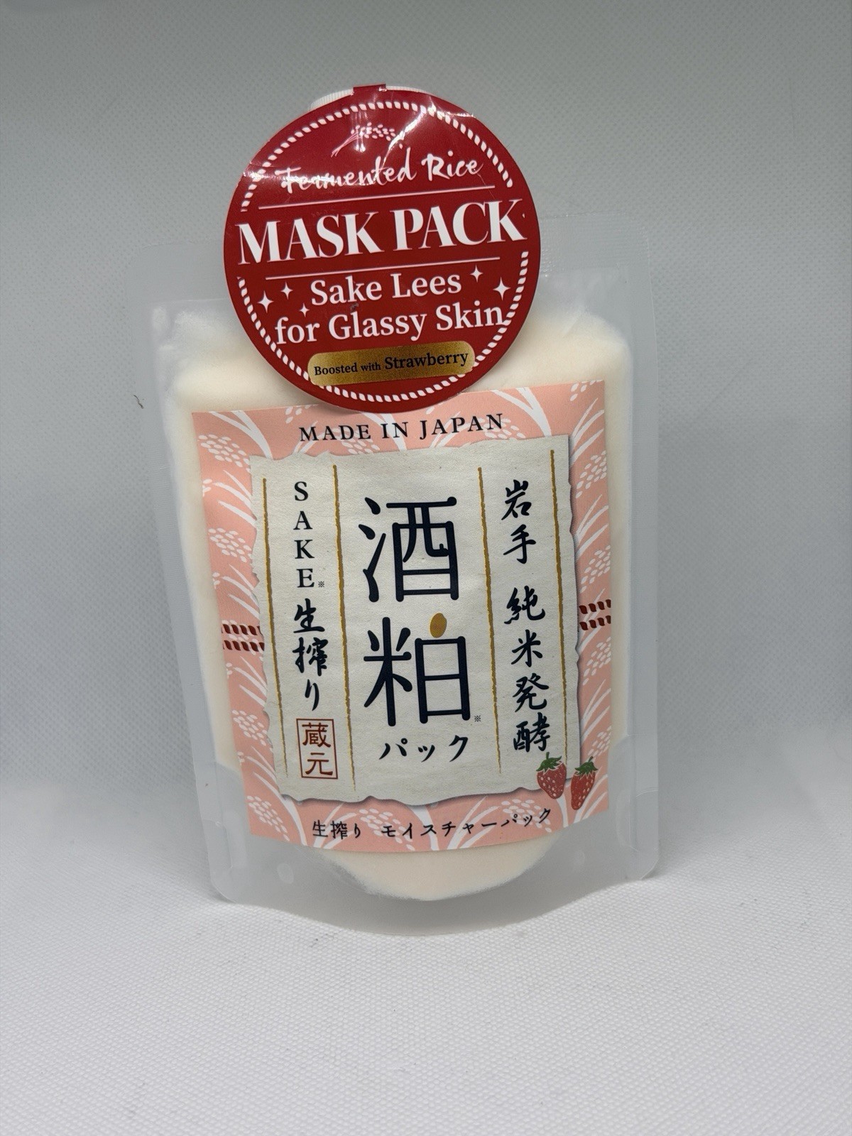 Japanese SAKE LEES for Glassy Skin Mask Sake & Strawberry All Natural