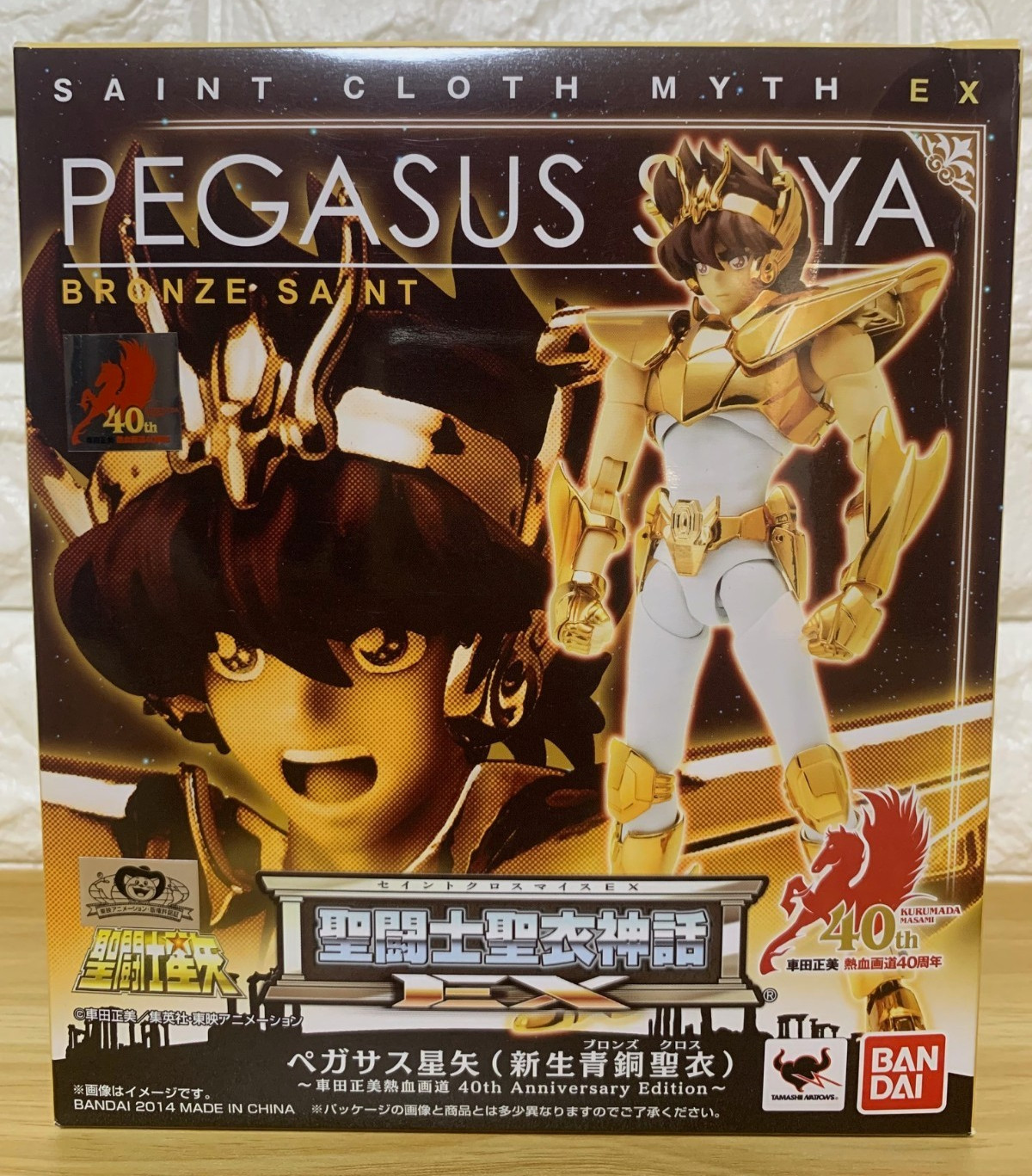 SAINT SEIYA CLOTH MYTH EX PEGASUS BRONZE 40th Edition TAMASHII NATIONS JAPAN SAINT SEIYA CLOTH MYTH EX PEGASUS BRONZE 40th Edition TAMASHII NATIONS JAPAN