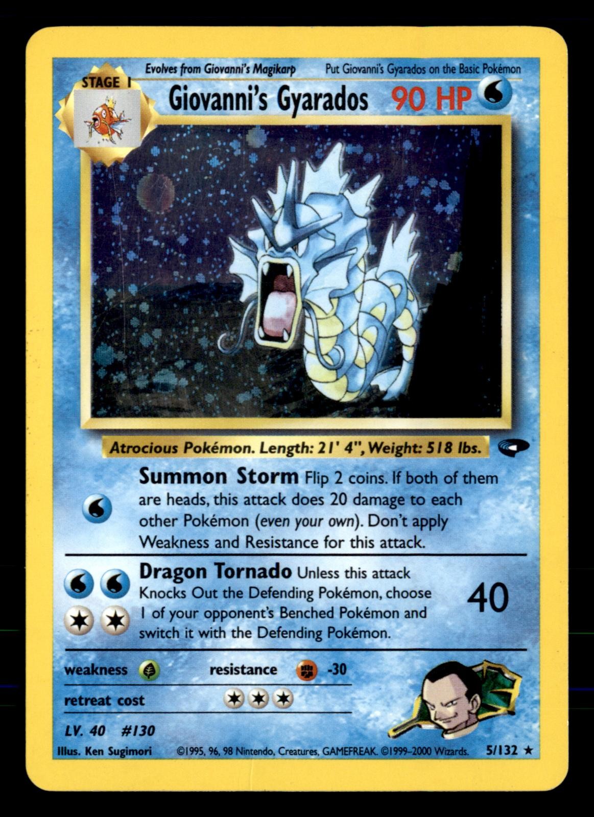 Giovanni's Gyarados 5/132 Rare Gym Challenge Pokemon Unlimited Holo MP Giovanni's Gyarados 5/132 Rare Gym Challenge Pokemon Unlimited Holo MP