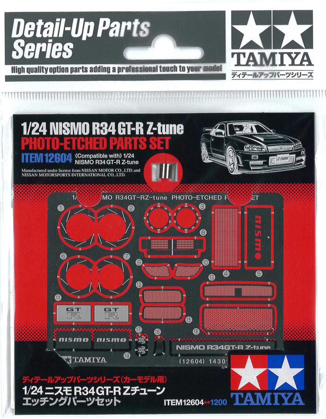 TAMIYA NISMO R34 GT-R Z Tune Etching Parts Set 1/24 No.04