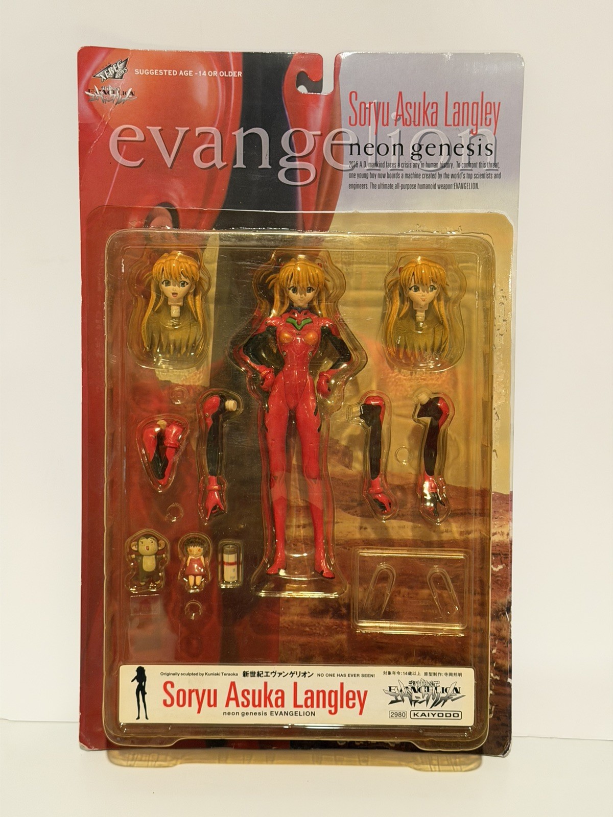 Neon Genesis Evangelion Soryu Asuka Langley Kaiyodo Xebec 2001 Complete Opened